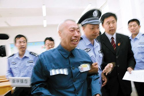 国家规范死刑证据采集 刑讯逼供取证不作证据