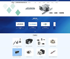 上海厚凯机电设备有限公司